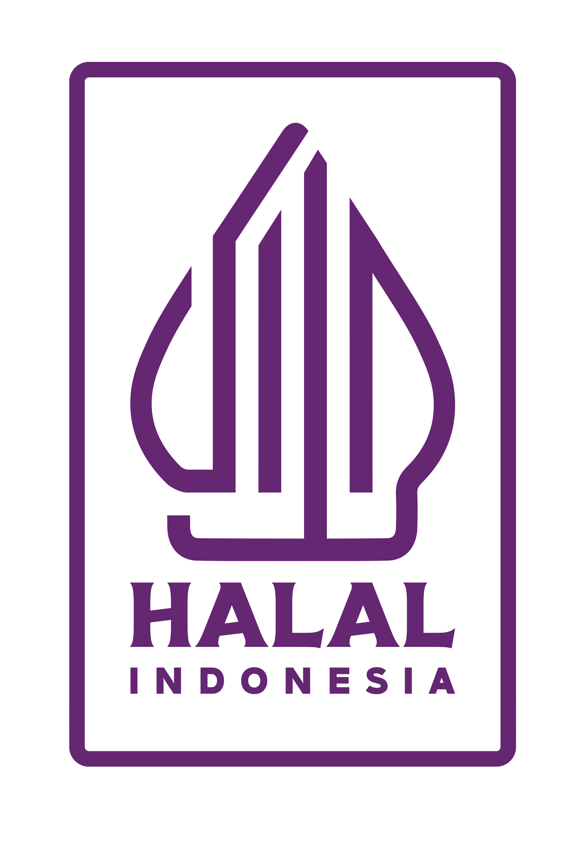 Halal Logo